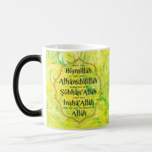Islamic Gifts Ramadan Eid Present for Muslim Dawah Magische Mok (Links)