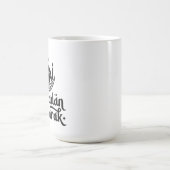  Islamic Gifts & Ramadan Mubarak Apparel  Koffiemok (Center)