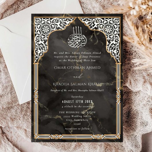 Islamic Gold & Black Arch Ornate Arabesque Wedding Kaart