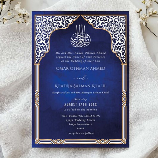 Islamic Gold & Blue Arch Ornate Arabesque Wedding Kaart