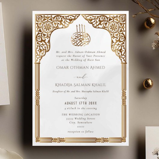 Islamic Gold Cream Arch Ornate Arabesque Wedding Kaart
