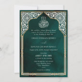 Islamic Gold & Green Arch Ornate Arabesque Wedding Kaart (Voorkant)