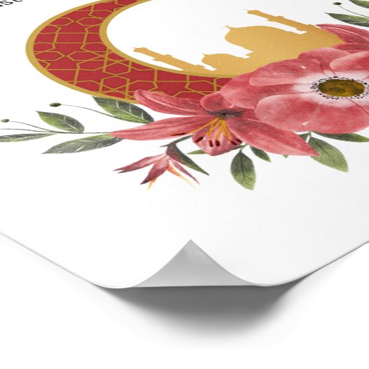 Islamic Inspirational Wall Print (Hoek)