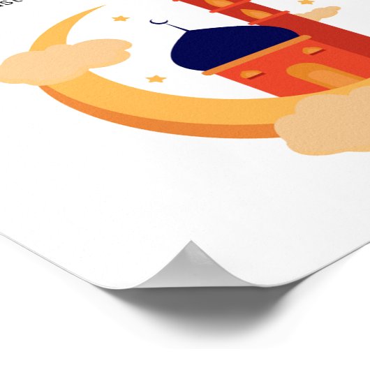 Islamic Inspirational Wall Print – Ramadan Print (Hoek)