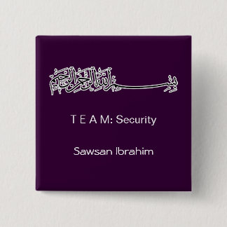 Islamic Islam Basmallah Name Team Vierkante Button 5,1 Cm