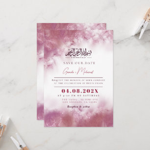 Islamic Marble Wedding Invitation Custom Kaart