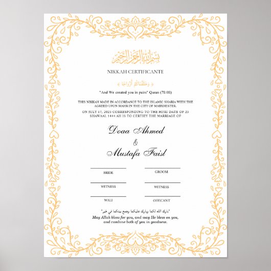 Islamic Marriage Certification Poster (Voorkant)