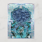 Islamic Marriage Post Card Briefkaart (Voorkant)