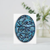 Islamic Marriage Post Card Briefkaart (Staand voorkant)
