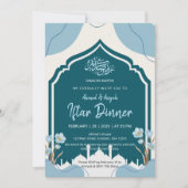 Islamic Mosque Arch Ramadan Iftar Dinner Invite Kaart (Voorkant)