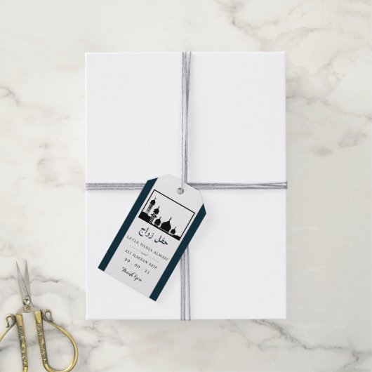 Islamic Mosque Silhouette Wedding Cadeaulabel (Met Touw)