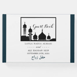Islamic Mosque Silhouette Wedding Gastenboek