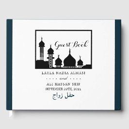 Islamic Mosque Silhouette Wedding Gastenboek