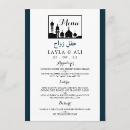 Islamic Mosque Silhouette Wedding Menu