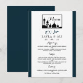 Islamic Mosque Silhouette Wedding Menu (Voorkant / Achterkant)