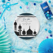 Islamic Mosque Silhouette Wedding Papieren Bordje (Feest)