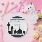 Islamic Mosque Silhouette Wedding Papieren Bordje (Feest)