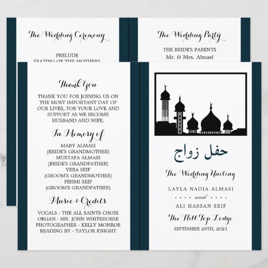 Islamic Mosque Silhouette Wedding Programme (Voorkant / Achterkant)