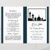 Islamic Mosque Silhouette Wedding Programme (Voorkant)