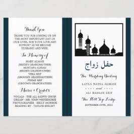 Islamic Mosque Silhouette Wedding Programme