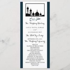 Islamic Mosque Silhouette Wedding Programme Programmakaart