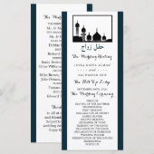 Islamic Mosque Silhouette Wedding Programme Programmakaart (Voorkant / Achterkant)