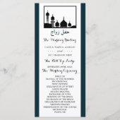 Islamic Mosque Silhouette Wedding Programme Programmakaart (Voorkant)