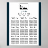 Islamic Mosque Silhouette Wedding Seding Chart Poster (Voorkant)