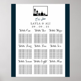 Islamic Mosque Silhouette Wedding Seding Chart Poster