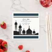Islamic Mosque Silhouette Wedding Servet (Insitu)