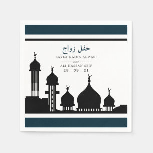 Islamic Mosque Silhouette Wedding Servet