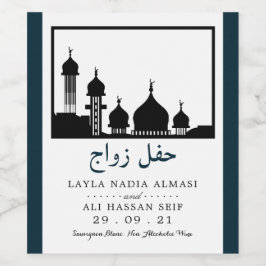 Islamic Mosque Silhouette Wedding Wijn Etiket