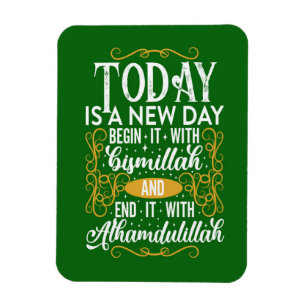 Islamic Muslim Inspirational quote Gift Fridge Magneet