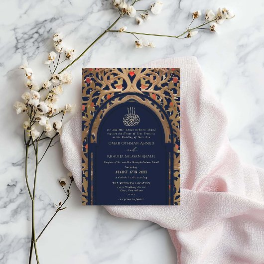 Islamic Navy Blue Mihrab Arabesque Wedding Kaart