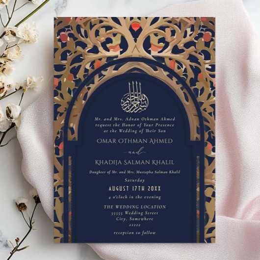 Islamic Navy Blue Mihrab Arabesque Wedding Kaart