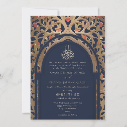 Islamic Navy Blue Mihrab Arabesque Wedding Kaart (Voorkant)