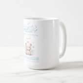 Islamic Newborn Greeting Card – Arabic Calligraphy Koffiemok (Voorkant rechts)