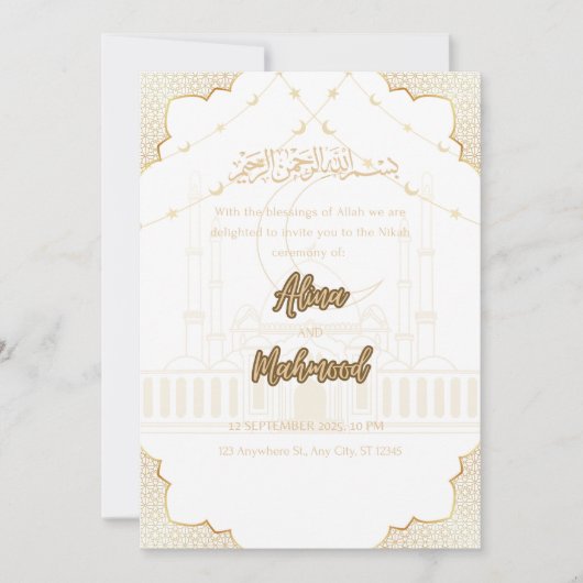 Islamic Nikah Invitation Card Kaart (Voorkant)