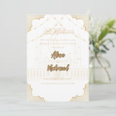 Islamic Nikah Invitation Card Kaart (Staand voorkant)