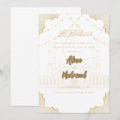 Islamic Nikah Invitation Card Kaart (Voorkant / Achterkant)