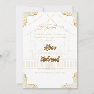 Islamic Nikah Invitation Card Kaart