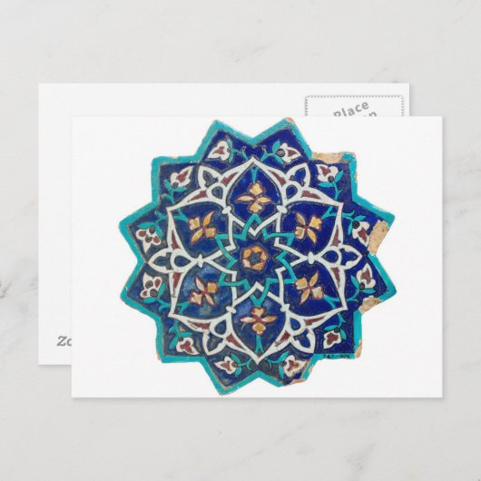 Islamic Pattern Briefkaart (Voorkant / Achterkant)