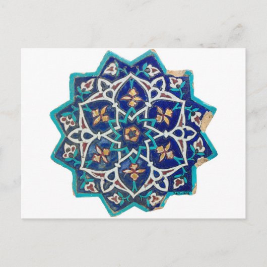 Islamic Pattern Briefkaart (Voorkant)