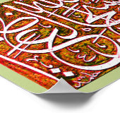 Islamic Products Subhanallahi wabehamdihi alazim Poster (Hoek)
