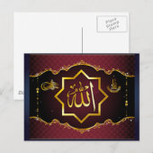 Islamic Ramadan Post Card Briefkaart (Voorkant / Achterkant)