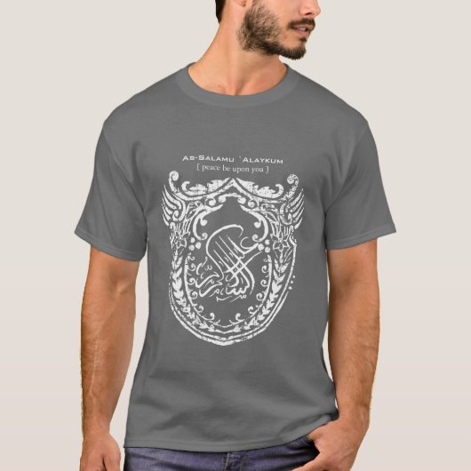 Islamic Shield Gray T-shirt (Voorkant)
