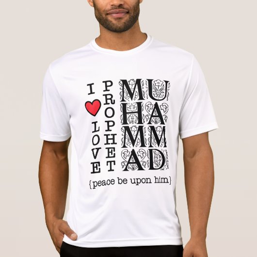 Islamic T-Shirt Muslim Clothing Halal Modest Wear (Voorkant)