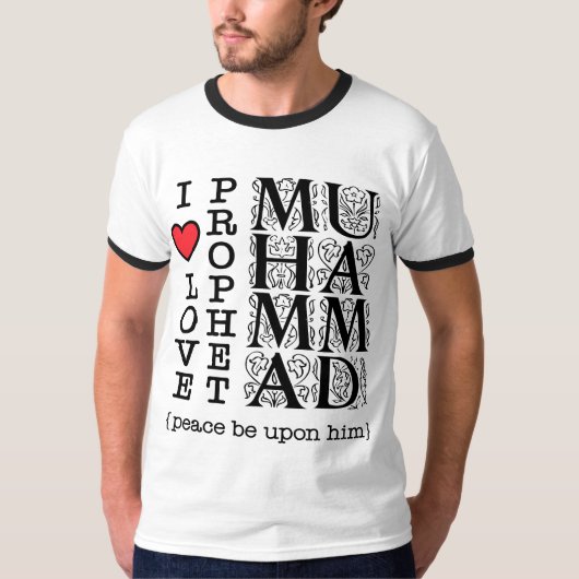 Islamic T Shirt Muslim Clothing Halal Modest Wear (Voorkant)