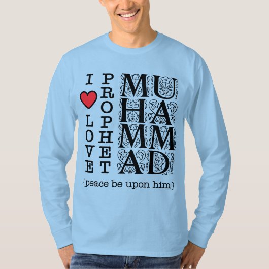 Islamic T Shirt Muslim Clothing Halal Modest Wear (Voorkant)