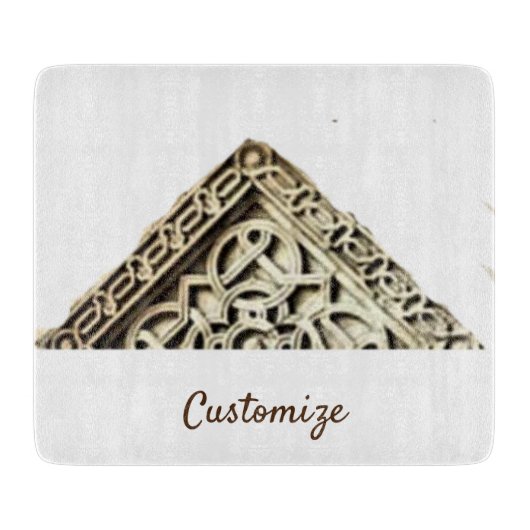 Islamic Temple Architecture Thunder_Cove Snijplank (Voorkant)